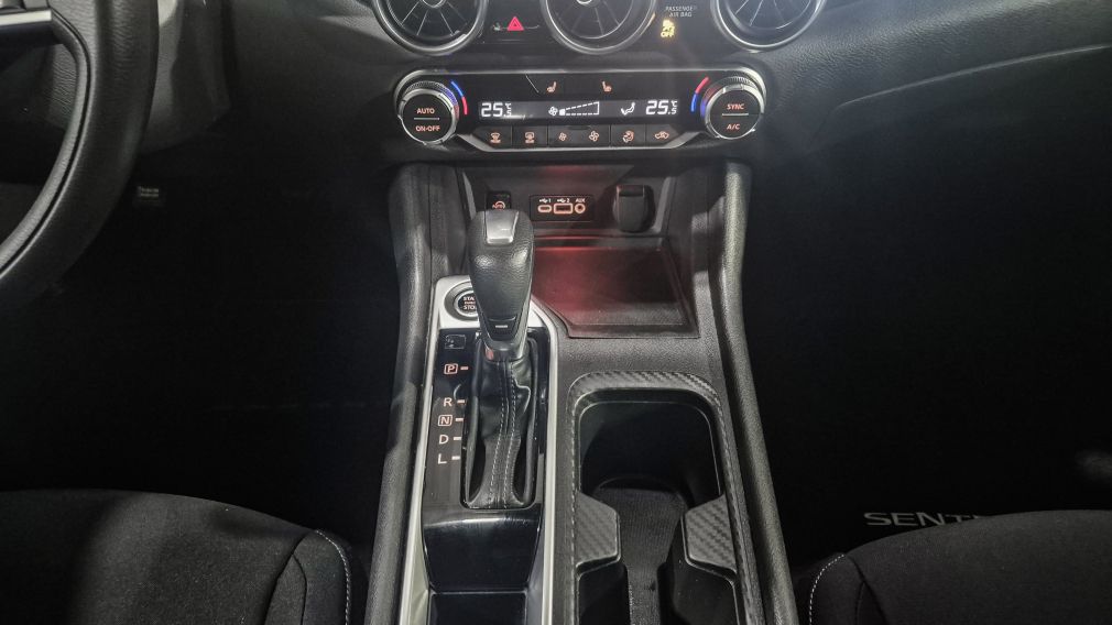 Nissan Sentra SV 2024 d&rsquo;occasion à vendre - 23