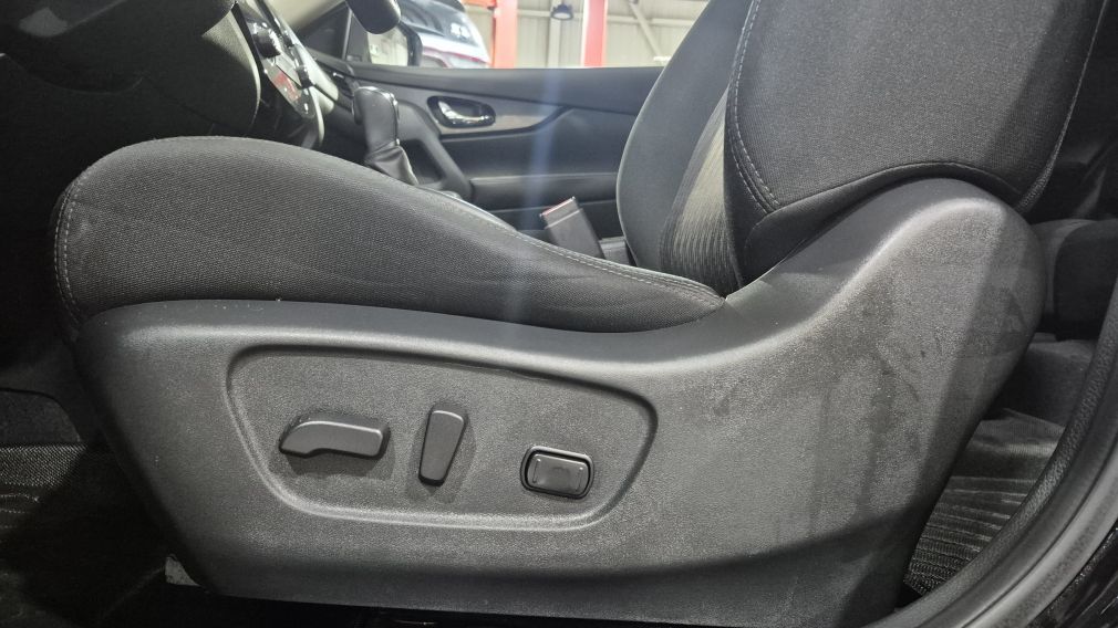 Nissan Rogue SV 2020 d&rsquo;occasion à vendre - 33