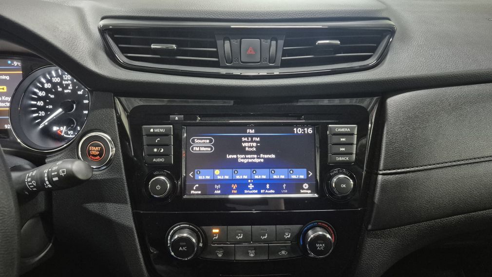 Nissan Rogue SV 2020 d&rsquo;occasion à vendre - 35