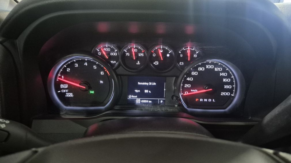 Chevrolet Silverado 1500 Work Truck 2023 d&rsquo;occasion à vendre - 18