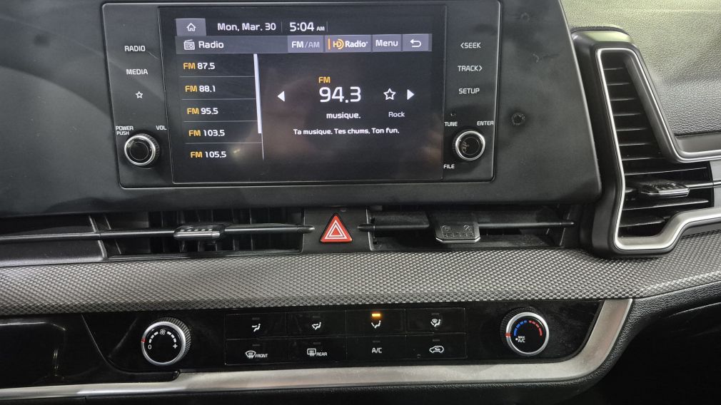 Kia Sportage LX 2023 d&rsquo;occasion à vendre - 24