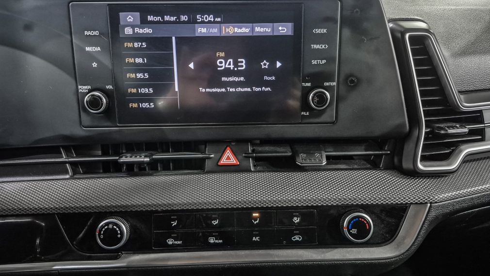 Kia Sportage LX 2023 d&rsquo;occasion à vendre - 21