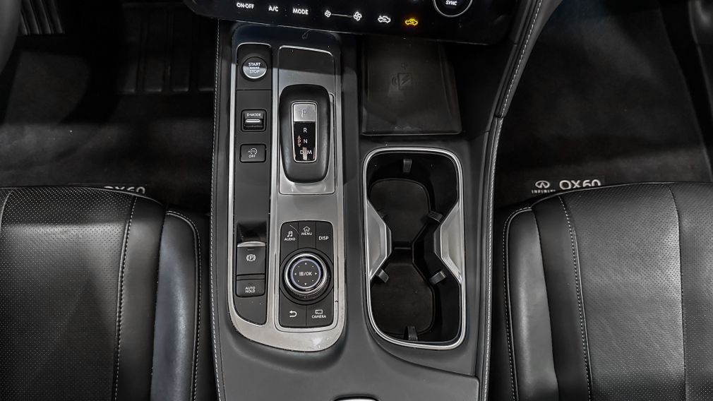 Infiniti QX60 PURE 2024 à vendre à Trois-Rivières - 23
