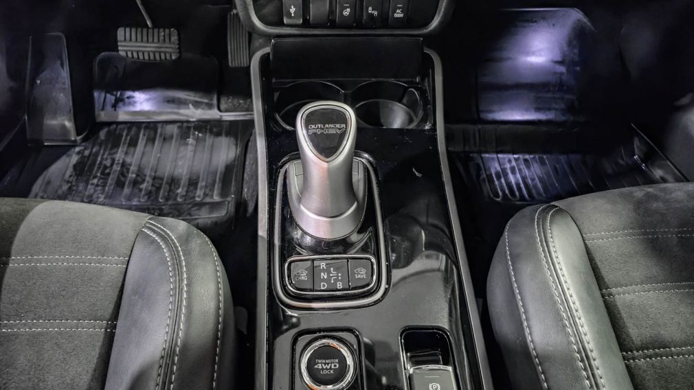 Mitsubishi Outlander PHEV SE 2019 d’occasion à vendre - 23