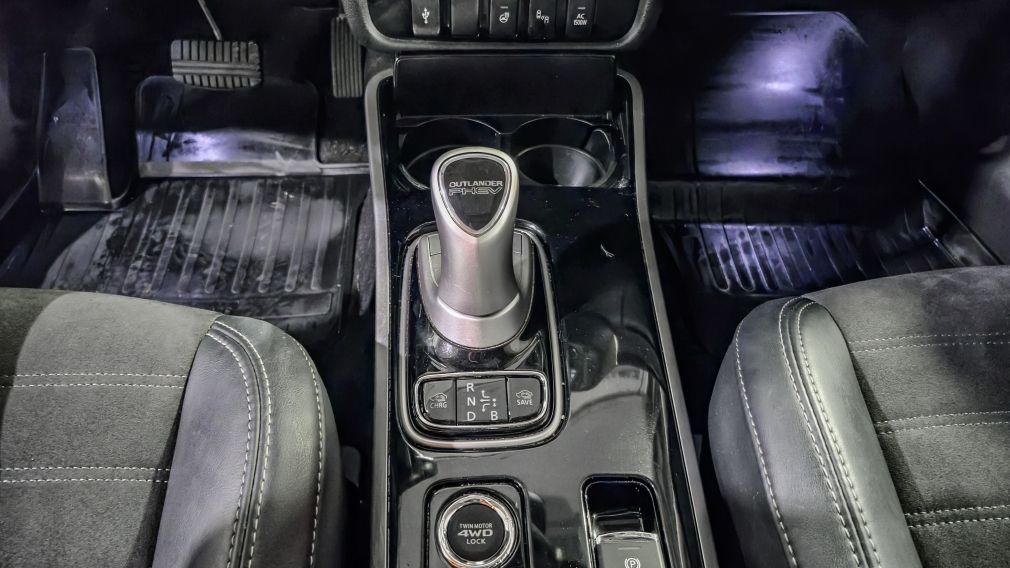 Mitsubishi Outlander PHEV SE 2019 d’occasion à vendre - 22