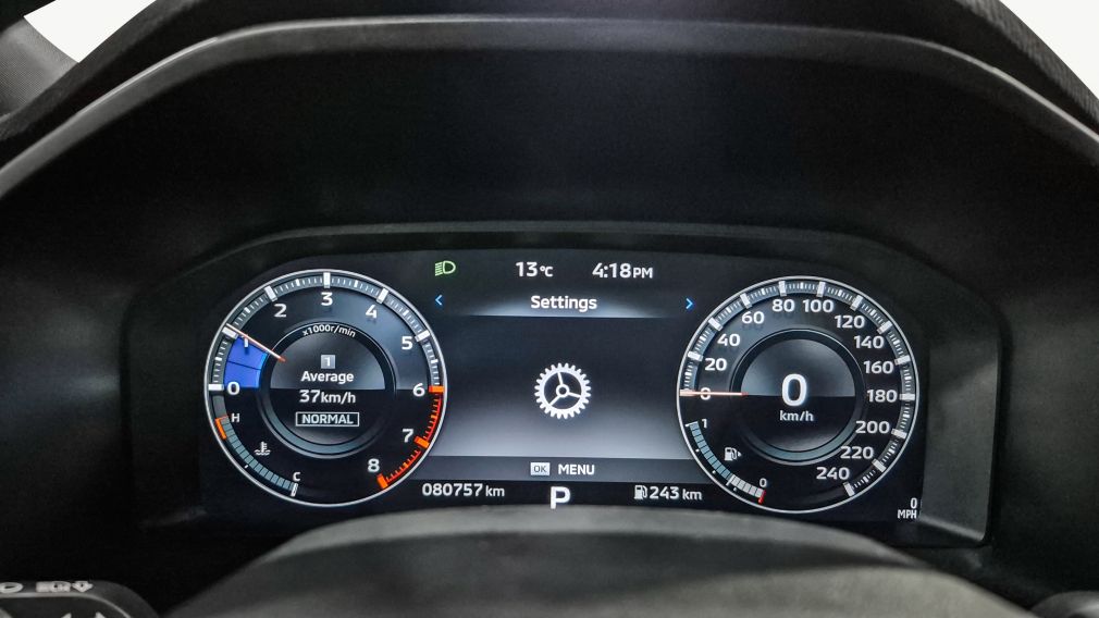 Mitsubishi Outlander GT 2023 d&rsquo;occasion à vendre - 18