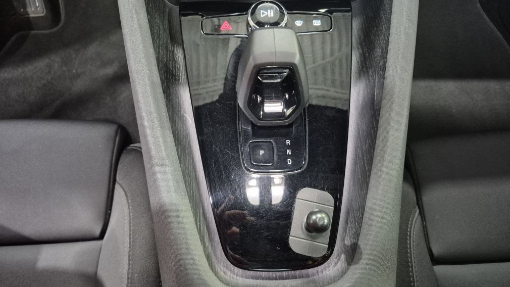 Polestar 2 Launch Edition 2021 d’occasion à vendre - 33