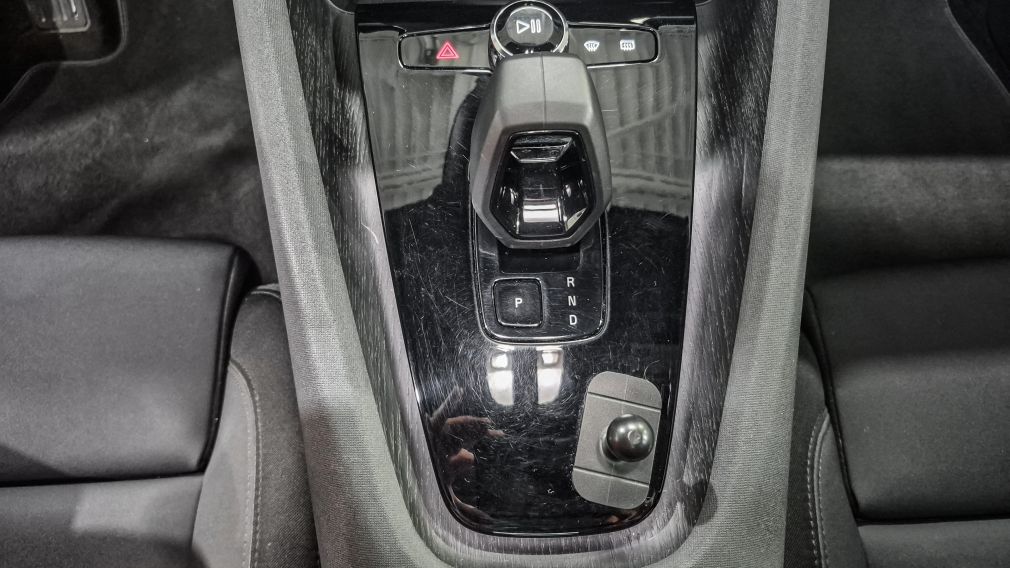 Polestar 2 Launch Edition 2021 d’occasion à vendre - 21