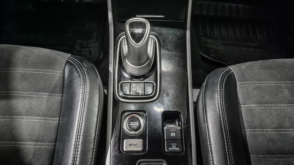 Mitsubishi Outlander PHEV LE 2020 d&rsquo;occasion à vendre - 21