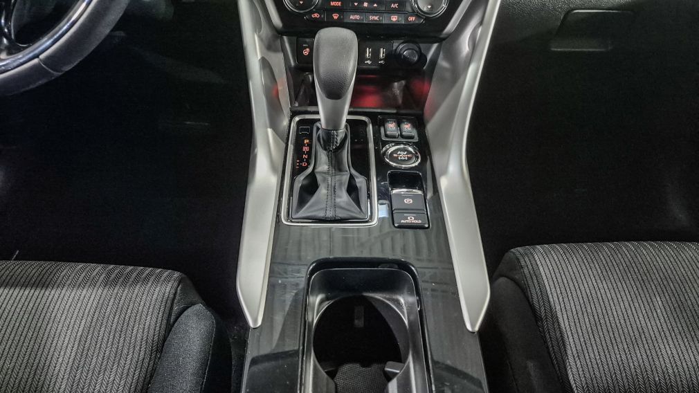 Mitsubishi Eclipse Cross SE 2022 d’occasion à vendre - 18