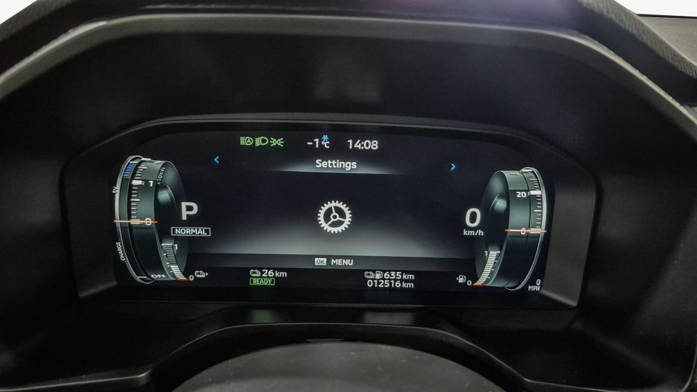 Mitsubishi Outlander PHEV SE 2025 d&rsquo;occasion à vendre - 18