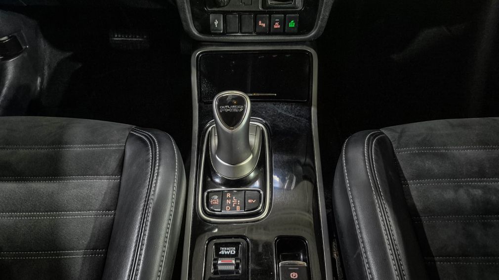 Mitsubishi Outlander PHEV SE 2022 d&rsquo;occasion à vendre - 23