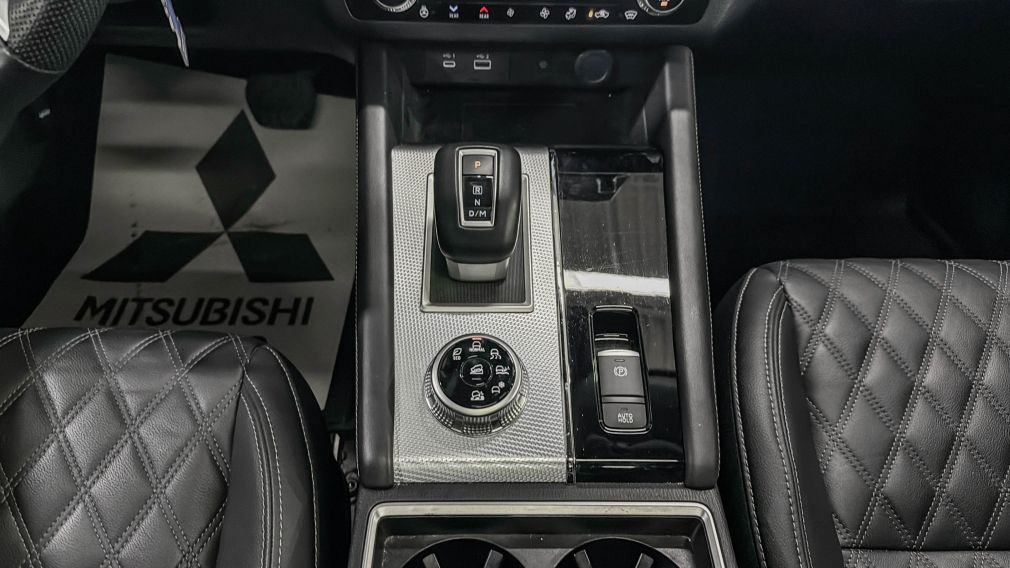 Mitsubishi Outlander GT 2023 d&rsquo;occasion à vendre - 21