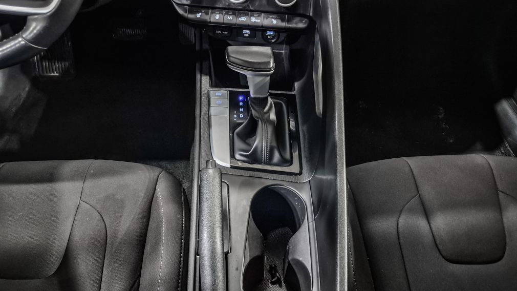 Hyundai Elantra Preferred 2023 d&rsquo;occasion à vendre - 21