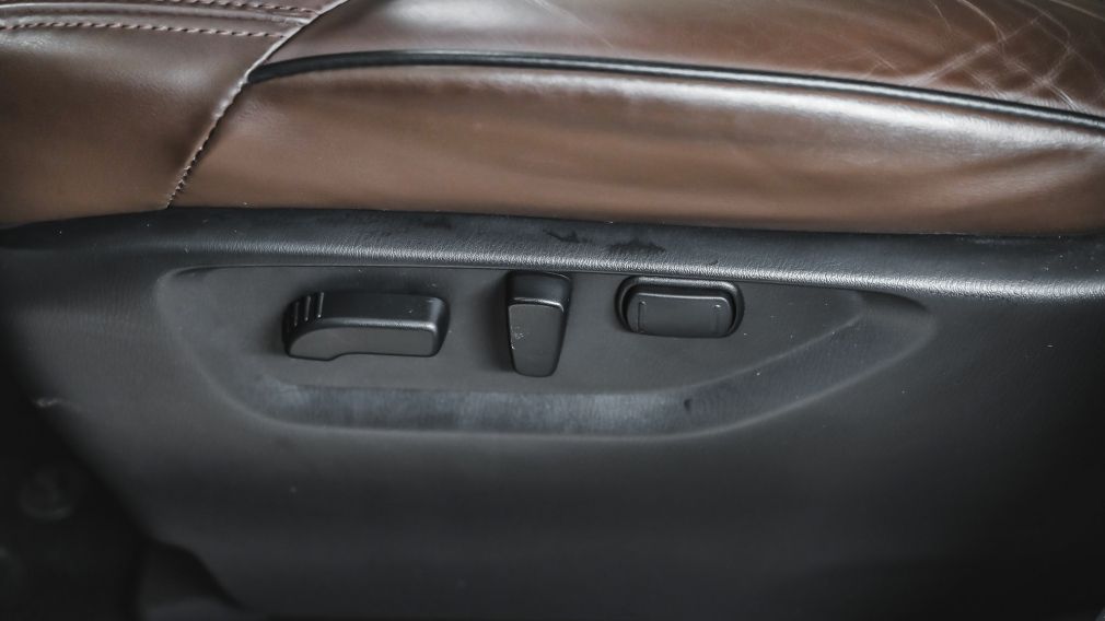 Nissan Armada Platinum 2023 d&rsquo;occasion à vendre - 12