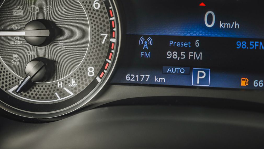 Nissan Armada Platinum 2023 d&rsquo;occasion à vendre - 19