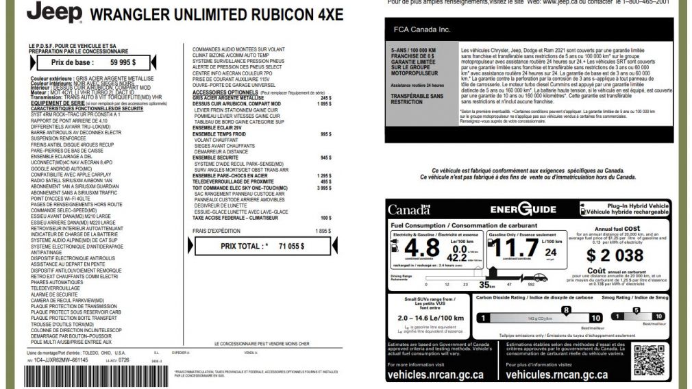 Jeep Wrangler Unlimited Rubicon 2021 d’occasion à vendre - 38