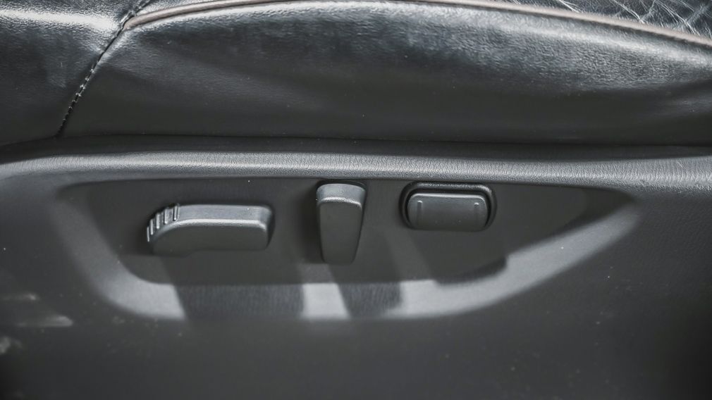 Nissan Armada Platinum 2023 d’occasion à vendre - 14