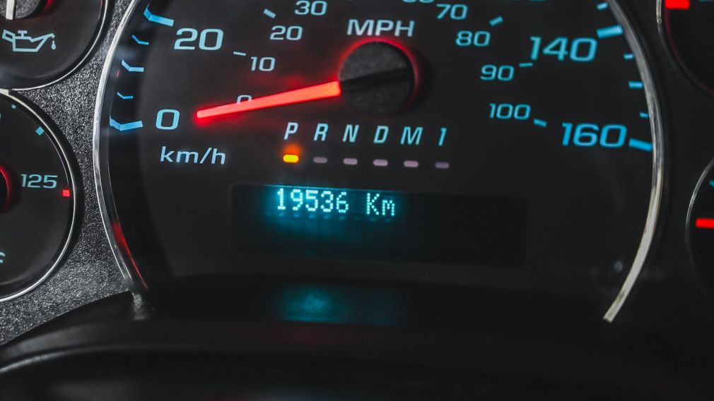 GMC Savana RWD 2500 135″ 2023 d’occasion à vendre - 17