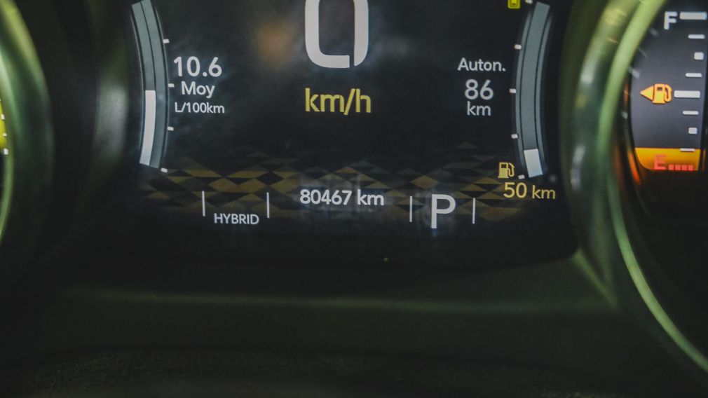 Jeep Wrangler Unlimited Sahara 2021 d&rsquo;occasion à vendre - 22