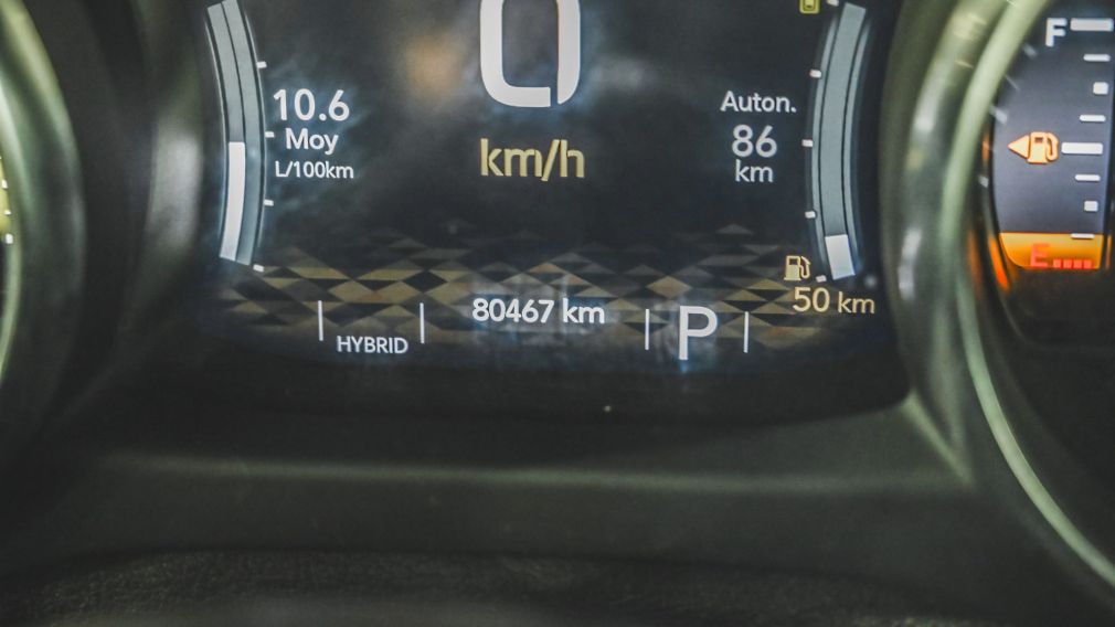 Jeep Wrangler Unlimited Sahara 2021 d&rsquo;occasion à vendre - 22