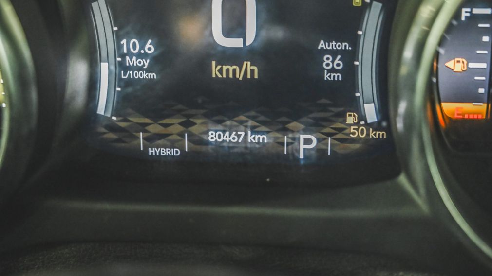 Jeep Wrangler Unlimited Sahara 2021 d&rsquo;occasion à vendre - 22