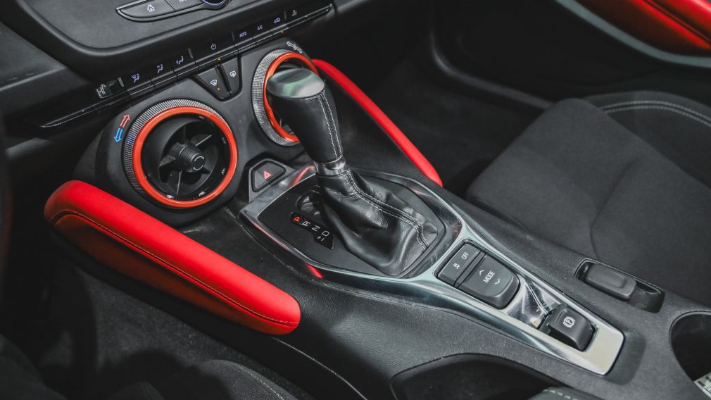 Chevrolet Camaro 1LT 2021 d&rsquo;occasion à vendre - 29