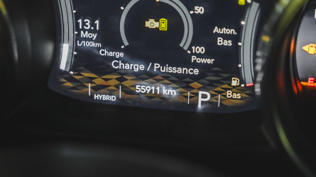 Jeep Wrangler Unlimited Sahara 2021 d&rsquo;occasion à vendre - 22