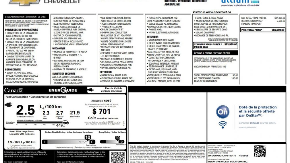 Chevrolet Blazer eAWD RS 2024 d&rsquo;occasion à vendre - 31