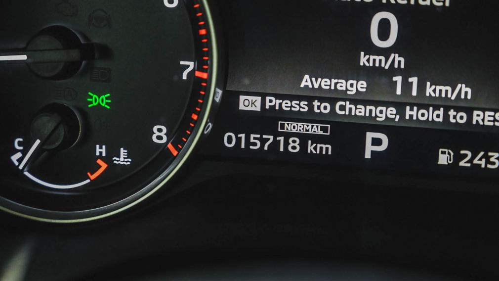 Mitsubishi Outlander ES 2025 d&rsquo;occasion à vendre - 19