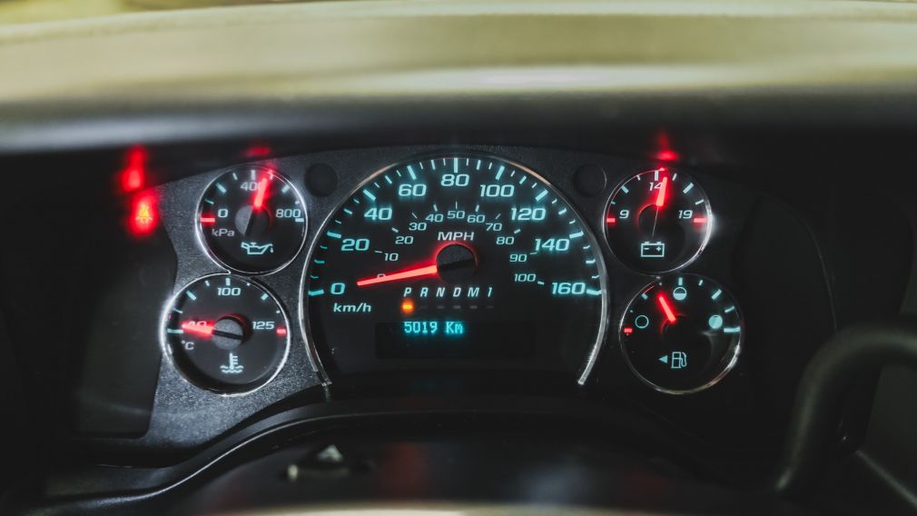 Chevrolet Express RWD 2500 135&Prime; 2024 d&rsquo;occasion à vendre - 17