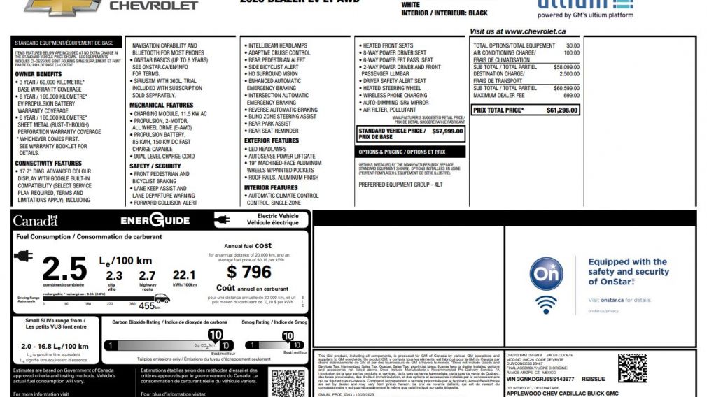 Chevrolet Blazer AWD LT 2025 d&rsquo;occasion à vendre - 27