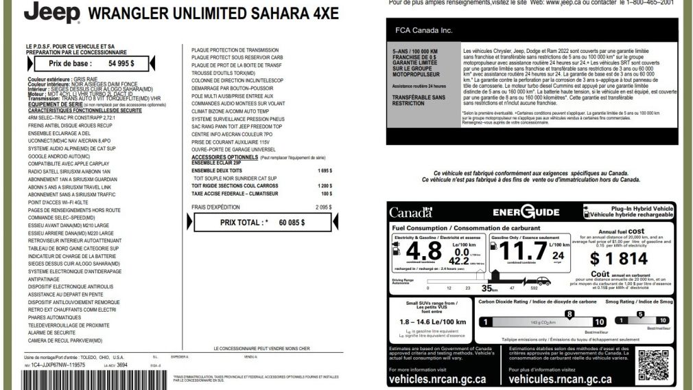 Jeep Wrangler Unlimited Sahara 2022 d&rsquo;occasion à vendre - 33