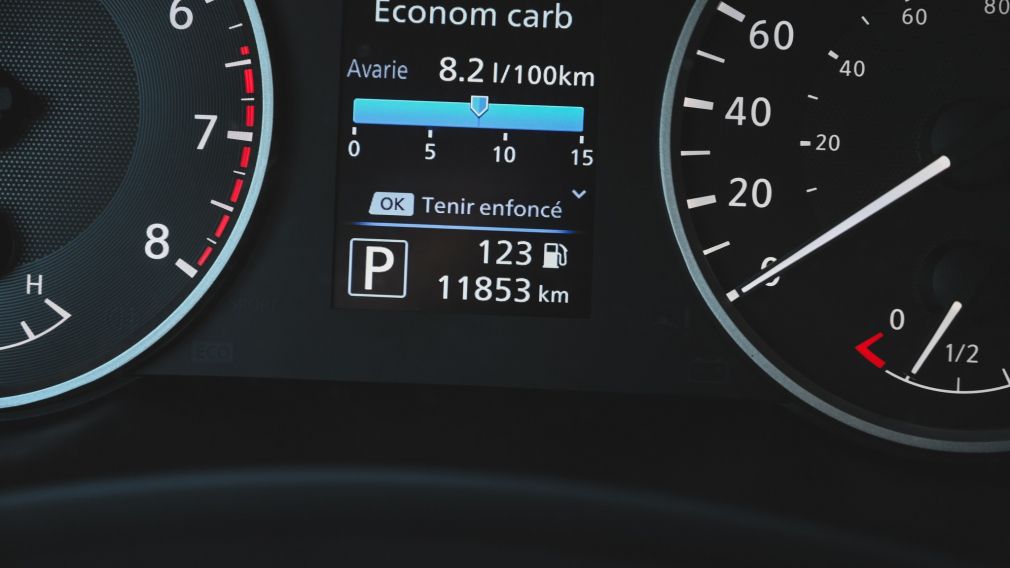 Nissan Sentra S Plus 2024 d&rsquo;occasion à vendre - 18