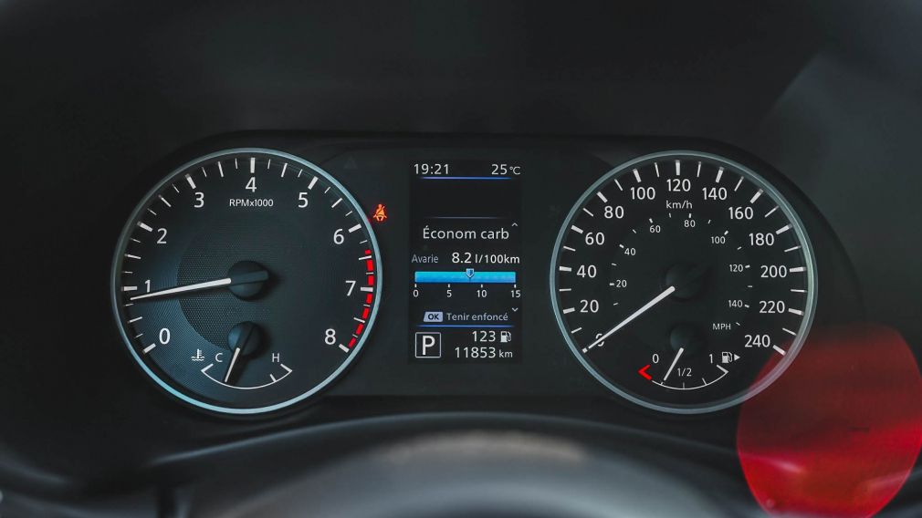 Nissan Sentra S Plus 2024 à vendre à Trois-Rivières - 17