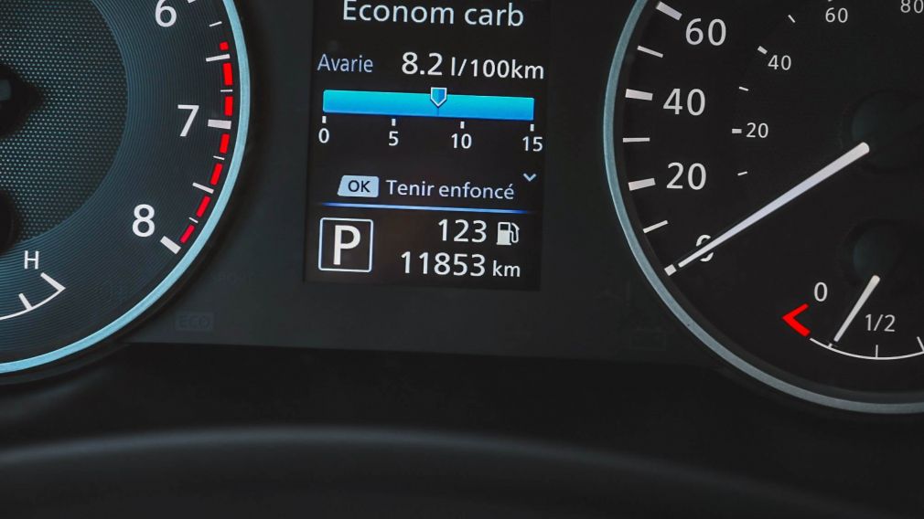 Nissan Sentra S Plus 2024 à vendre à Trois-Rivières - 18
