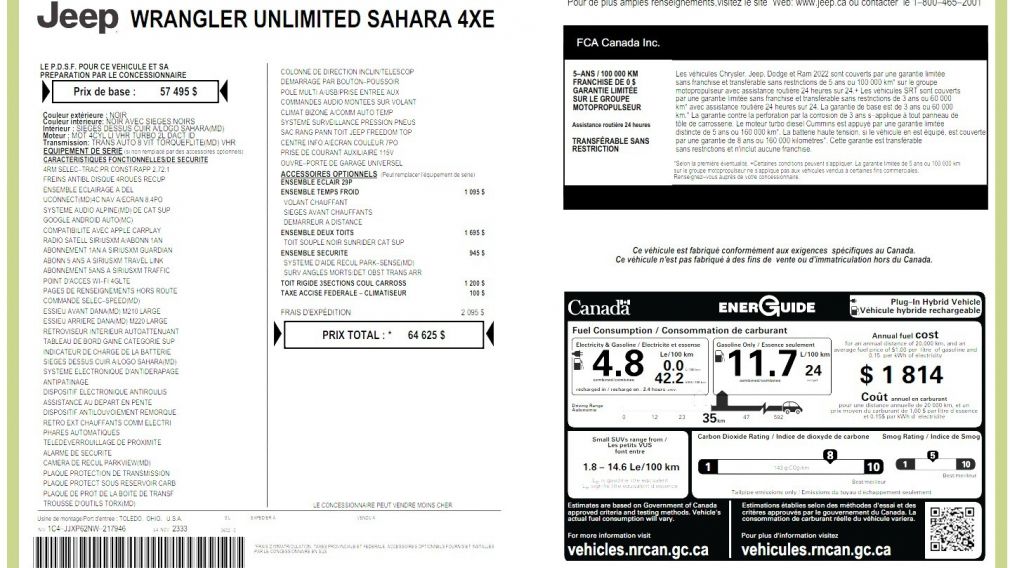 Jeep Wrangler Unlimited Sahara