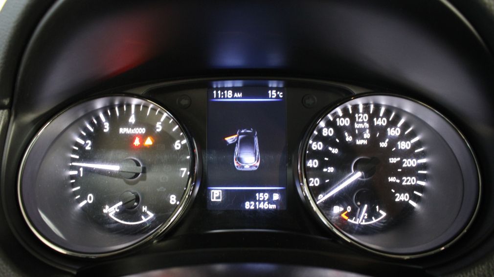 Nissan Qashqai SV 2020 d&rsquo;occasion à vendre - 21