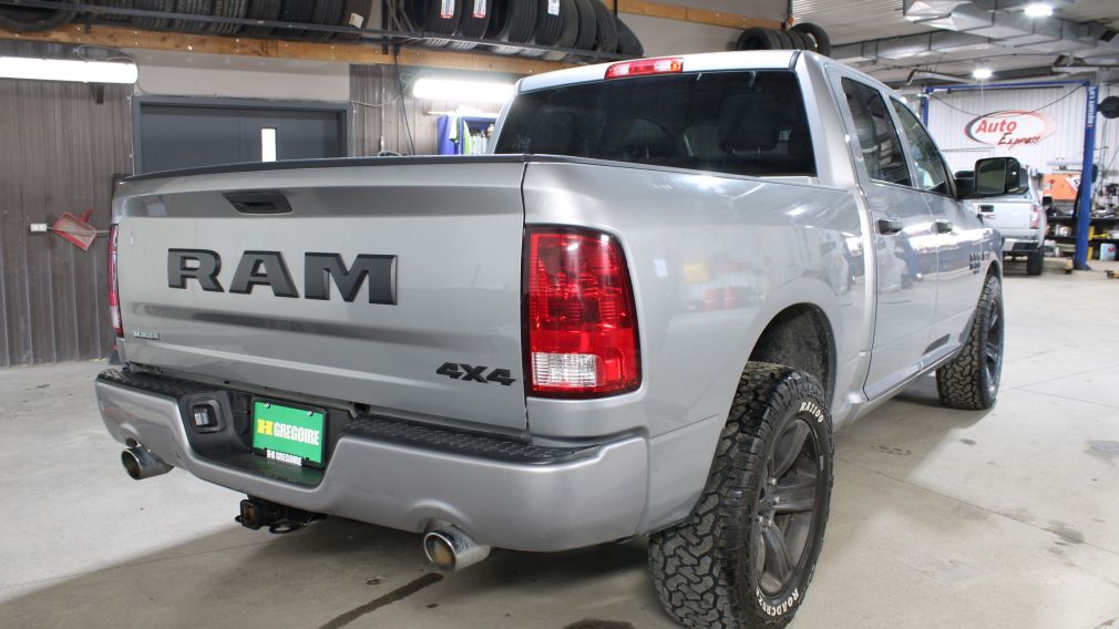 Ram 1500 Express 2021 à vendre à Trois-Rivières - 7
