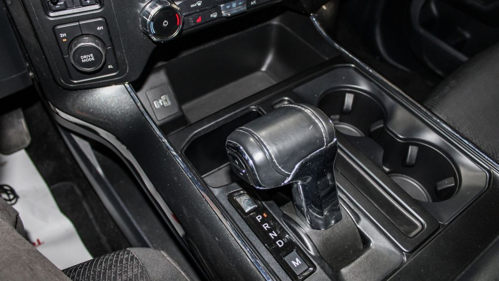 Ford F150 XLT 2022 à vendre à Shawinigan - 18