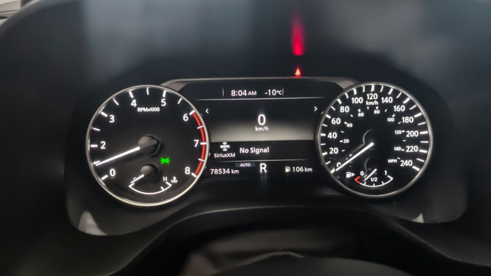 Nissan Rogue SV Moonroof 2023 d&rsquo;occasion à vendre - 12