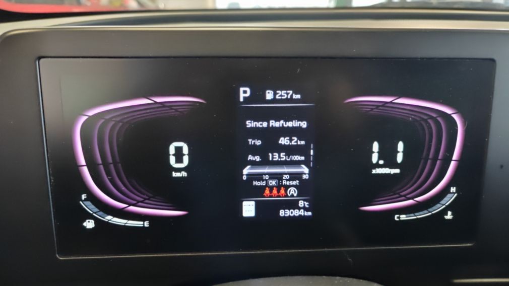 Kia Sportage LX 2023 d&rsquo;occasion à vendre - 12