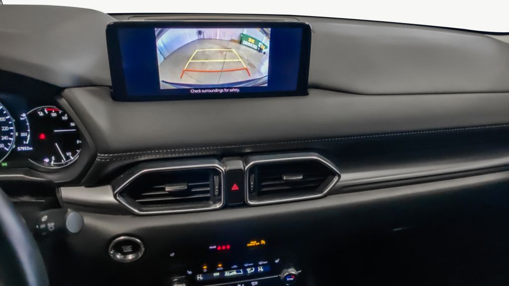 Mazda CX-5 GS 2024 d&rsquo;occasion à vendre - 13