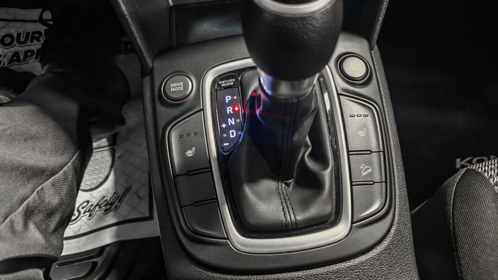 Hyundai Kona Essential 2019 d&rsquo;occasion à vendre - 12