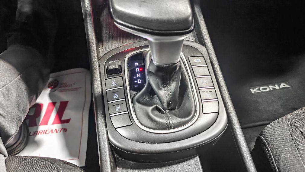 Hyundai Kona Preferred 2024 d&rsquo;occasion à vendre - 15