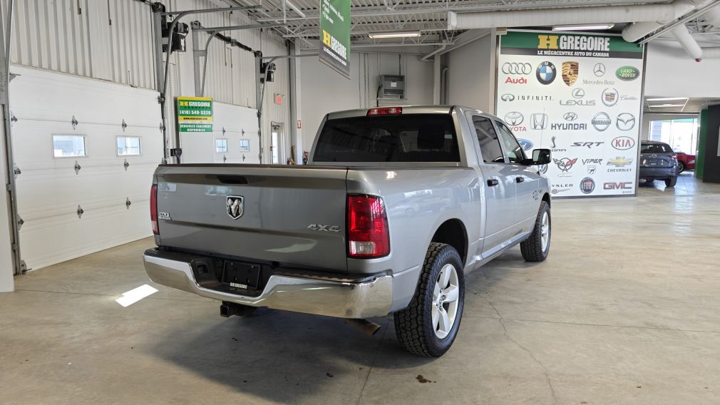 Ram 1500 SLT 2023 d&rsquo;occasion à vendre - 7