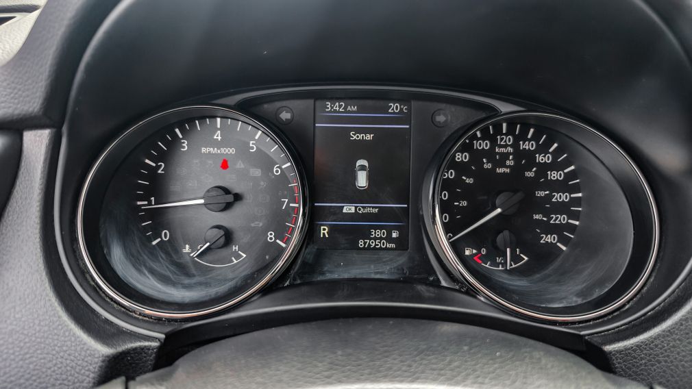 Nissan Qashqai S 2023 à vendre à Trois-Rivières - 11