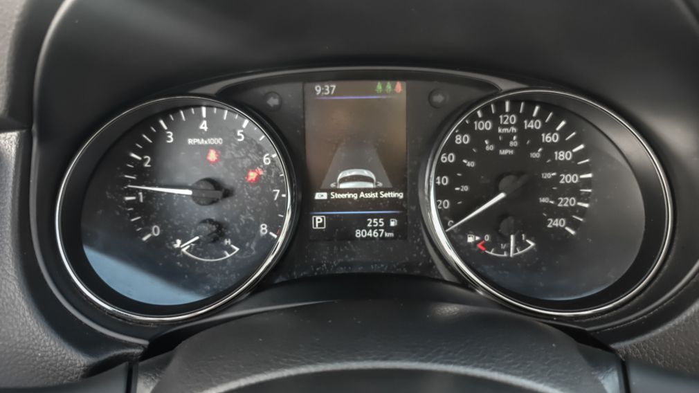 Nissan Qashqai SV 2023 d&rsquo;occasion à vendre - 10