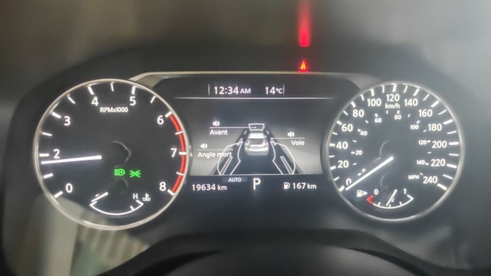 Nissan Rogue SV Moonroof 2023 d&rsquo;occasion à vendre - 13