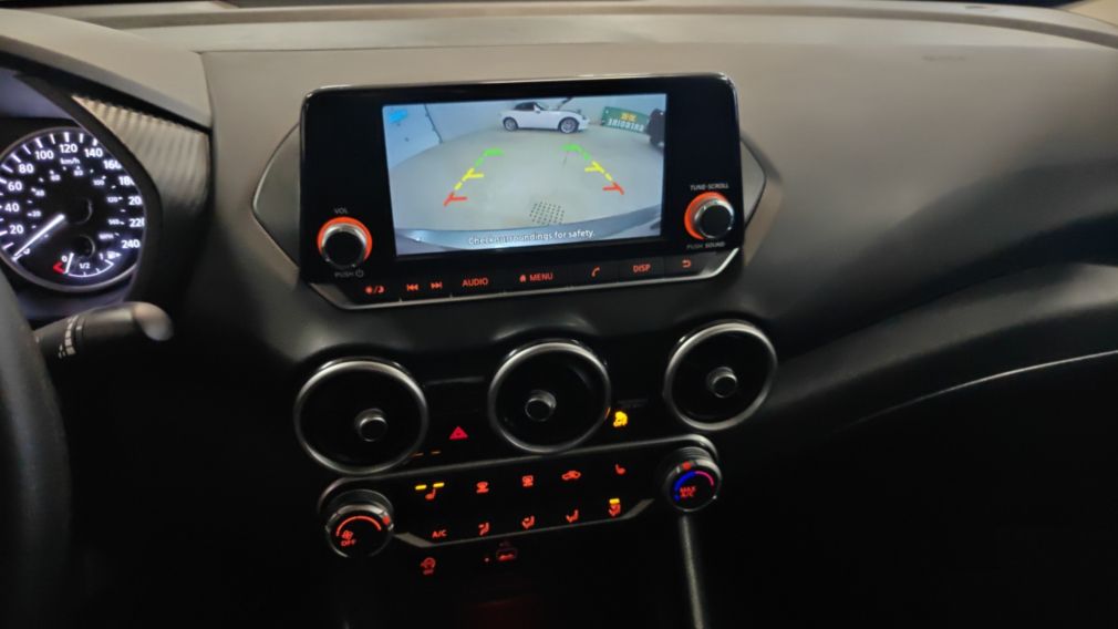 Nissan Sentra S Plus 2024 d&rsquo;occasion à vendre - 14